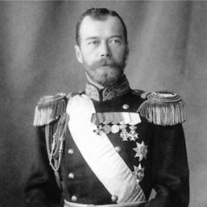 Nicolae al II-lea Romanov
