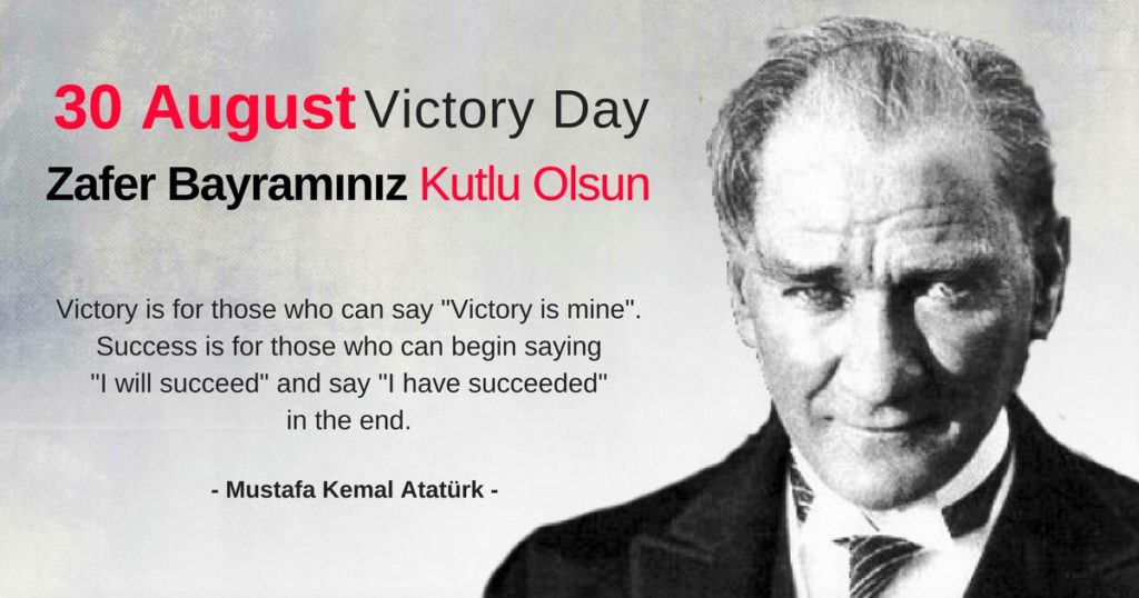 Zafer Bayramı
