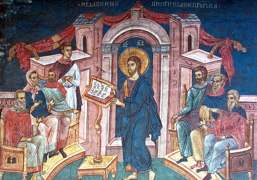 începutul Anului Bisericesc (Indictionul)